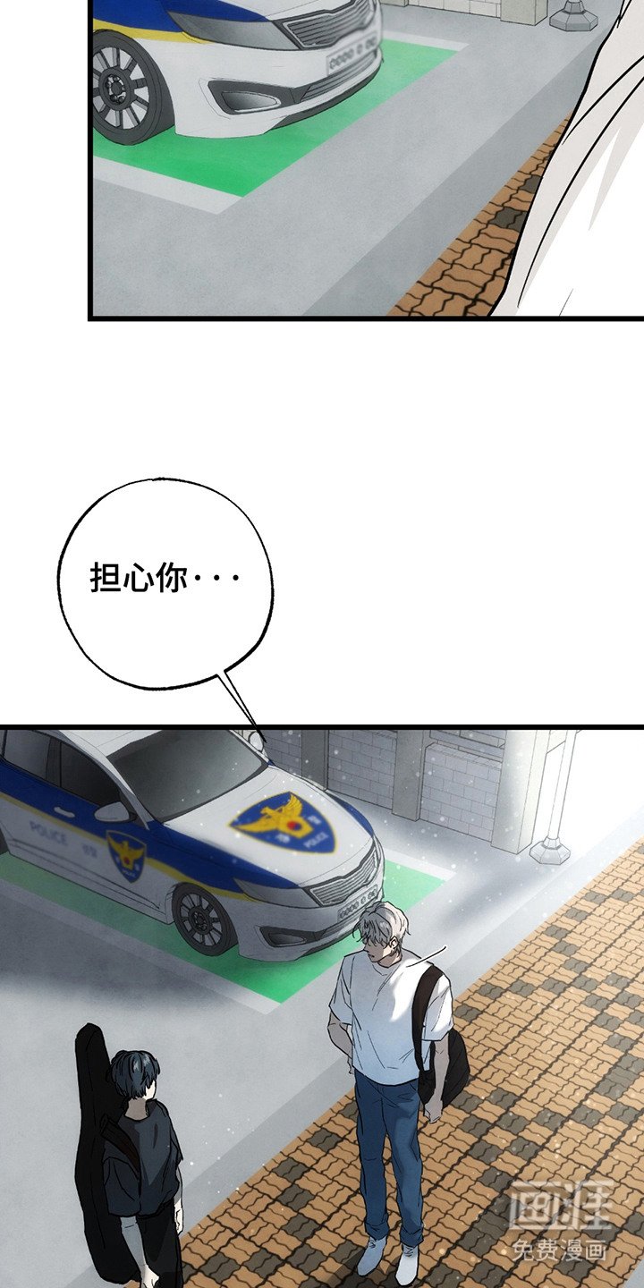 第12章：一起住