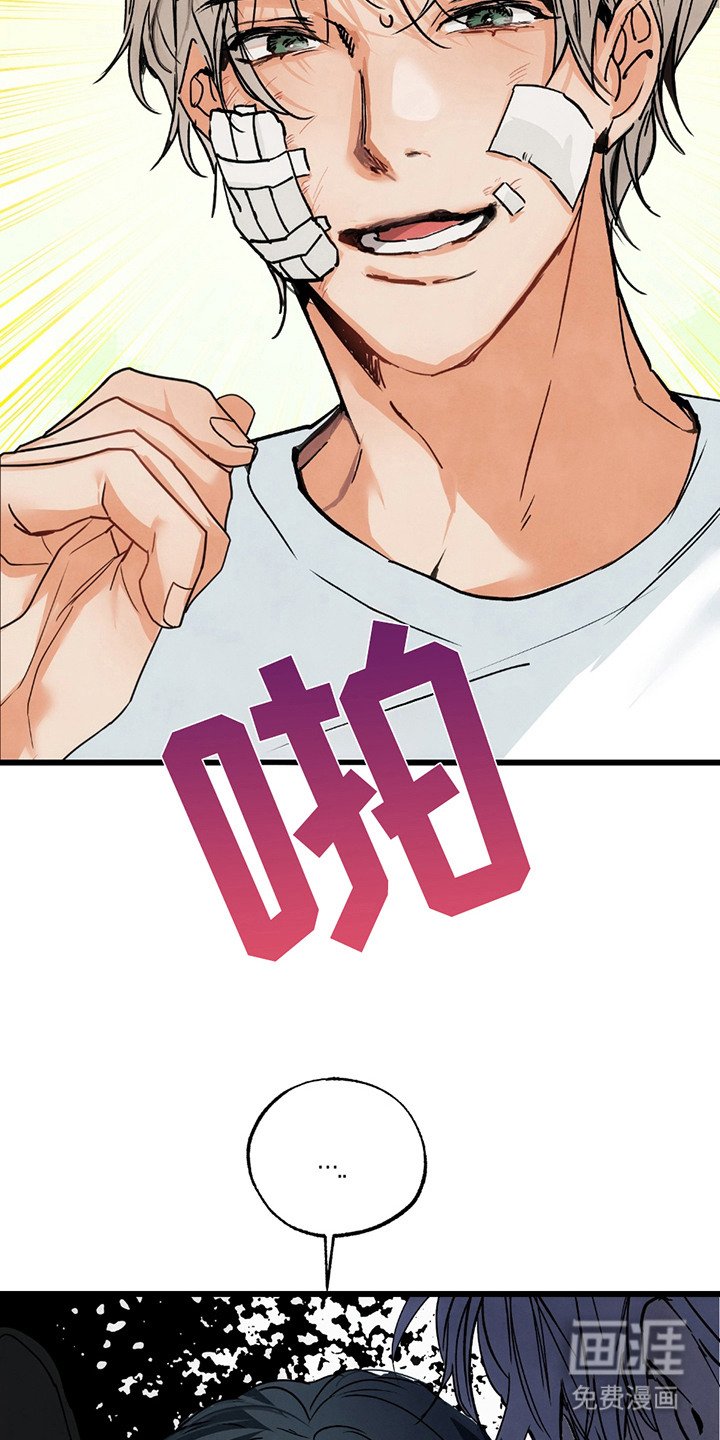 第12章：一起住