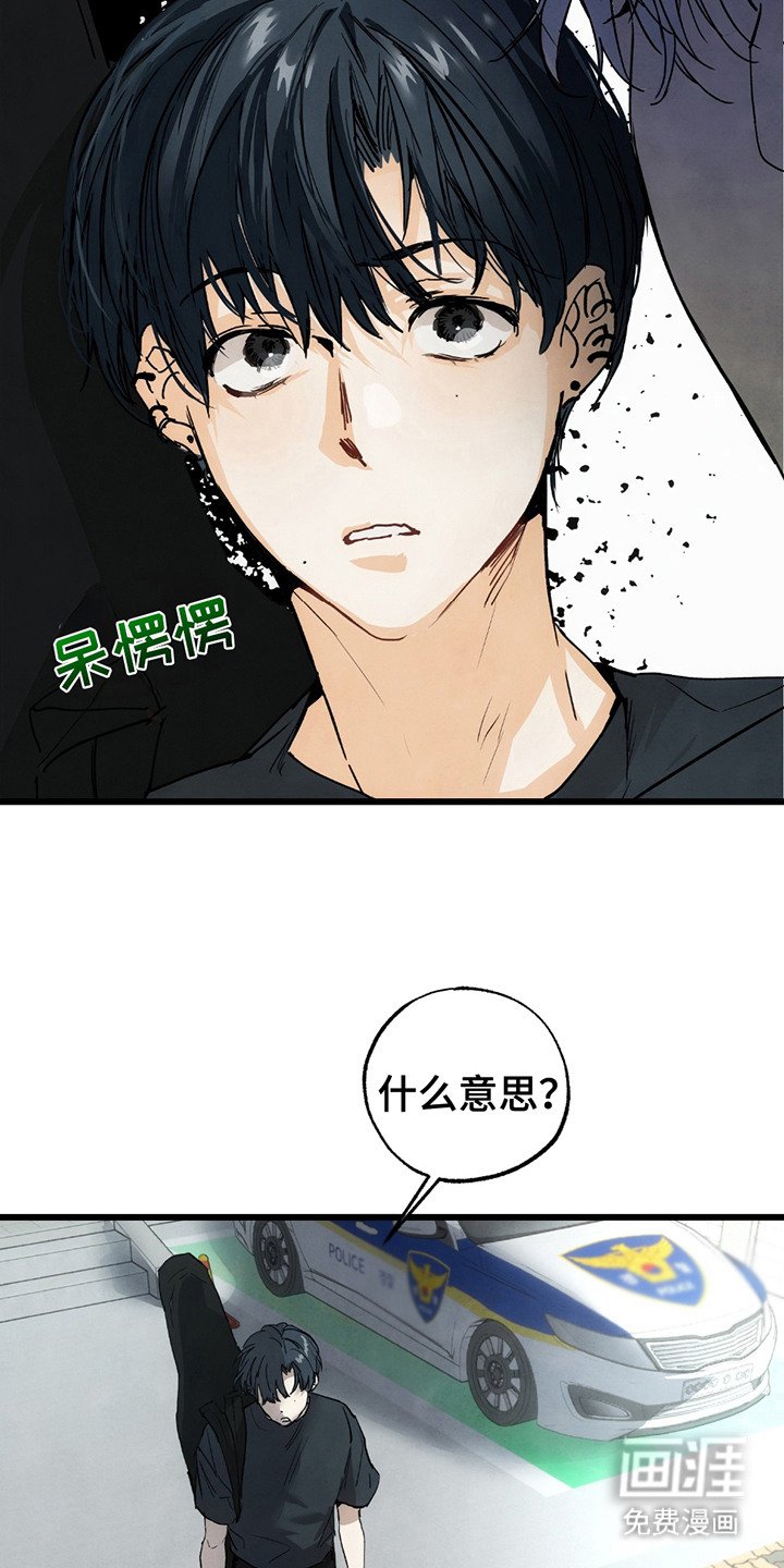 第12章：一起住