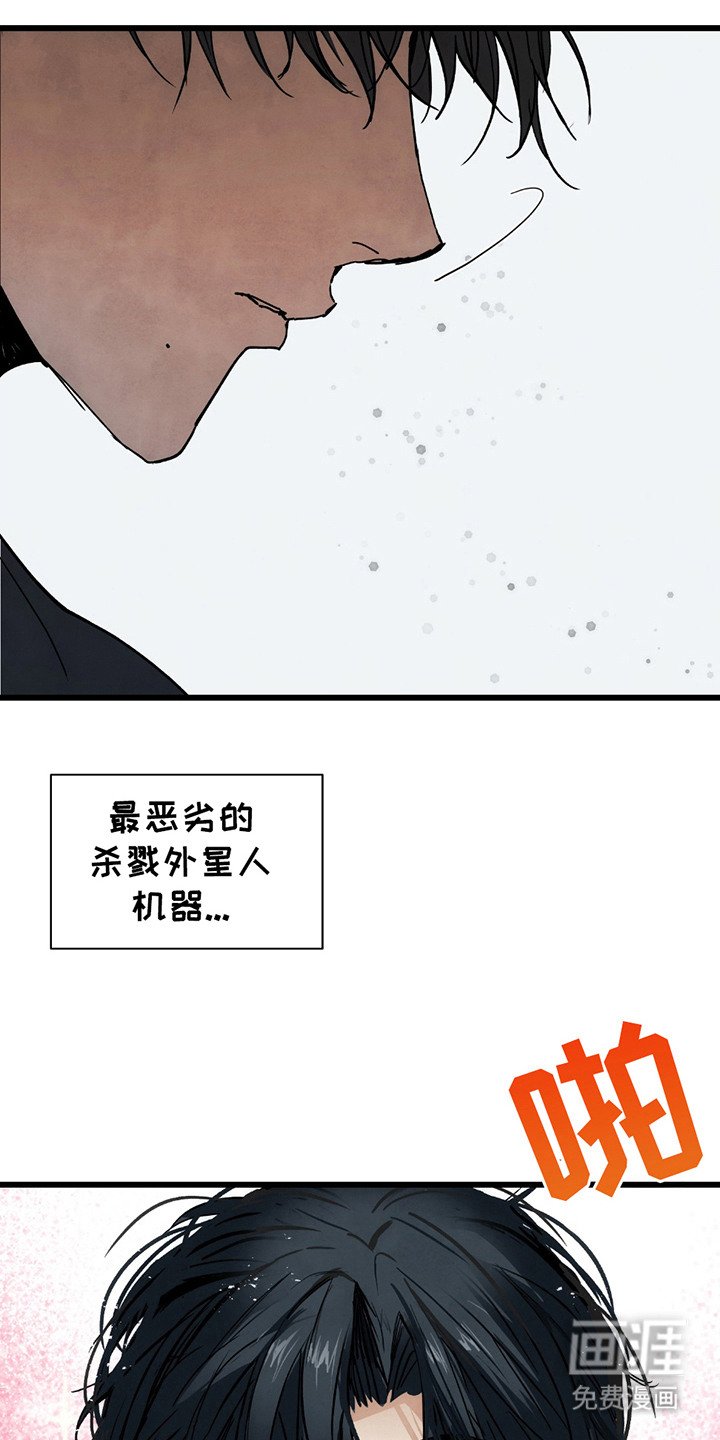 第12章：一起住