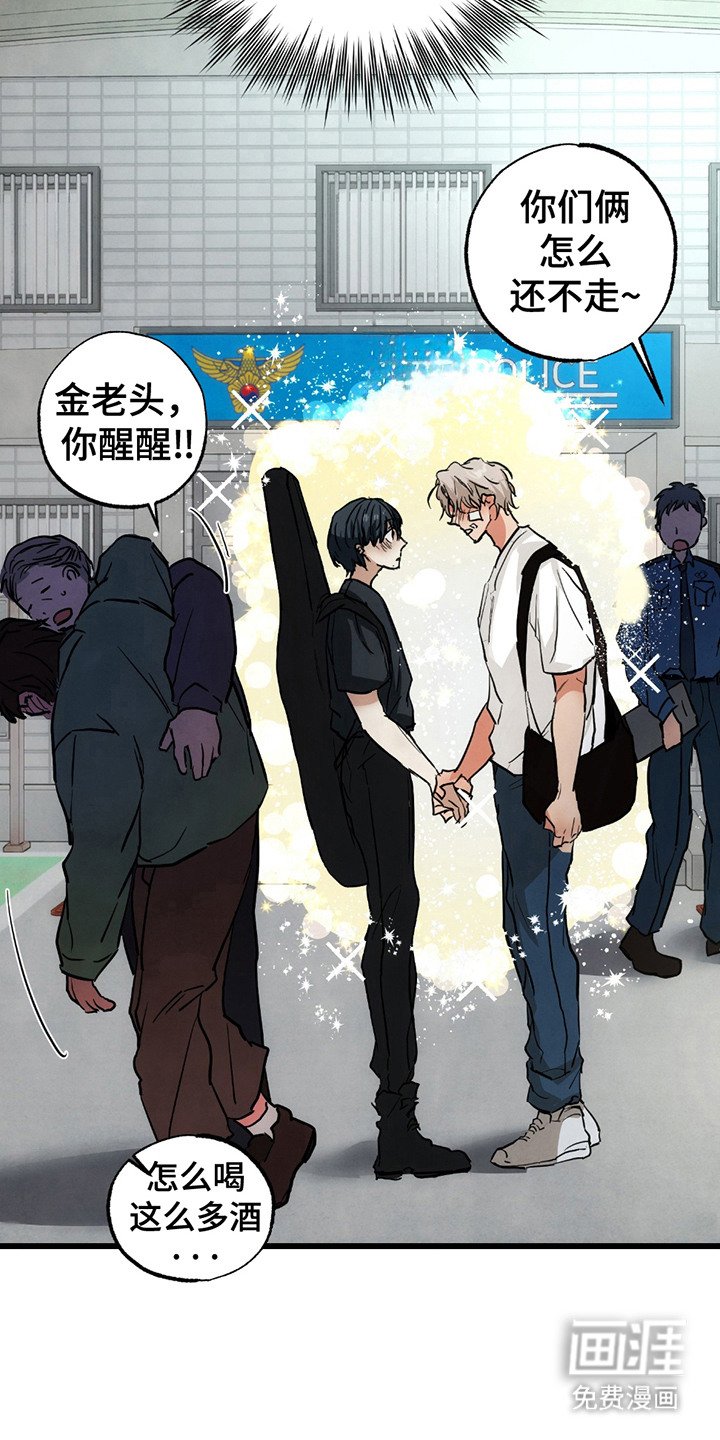 第12章：一起住