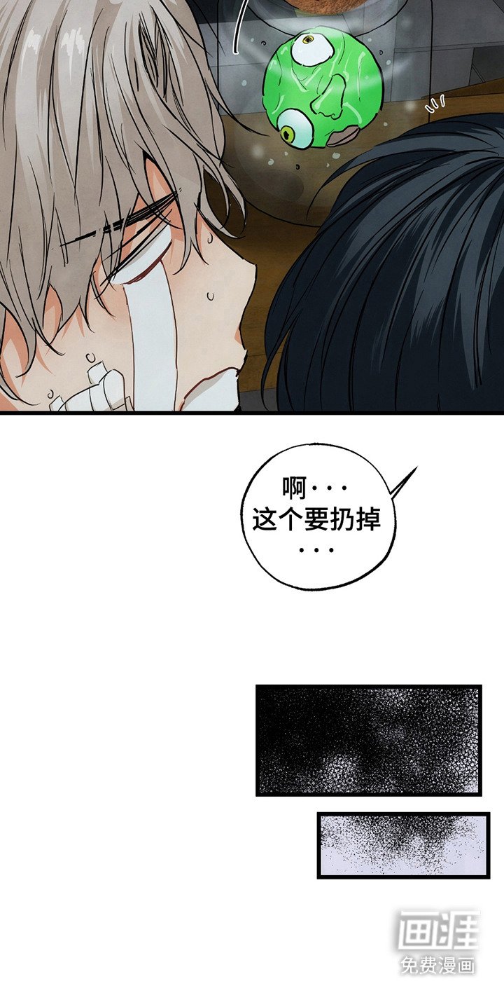 第12章：一起住