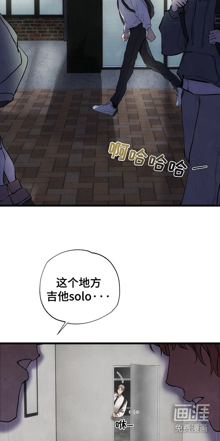 第13章：新的开始（完结）