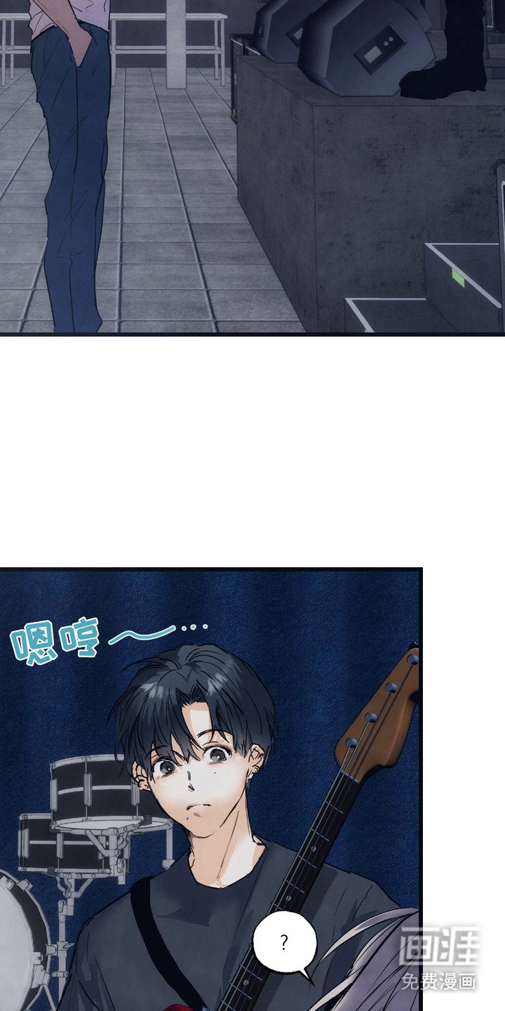 第8章：演出时间