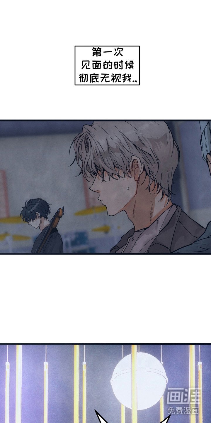 第9章：提前离开