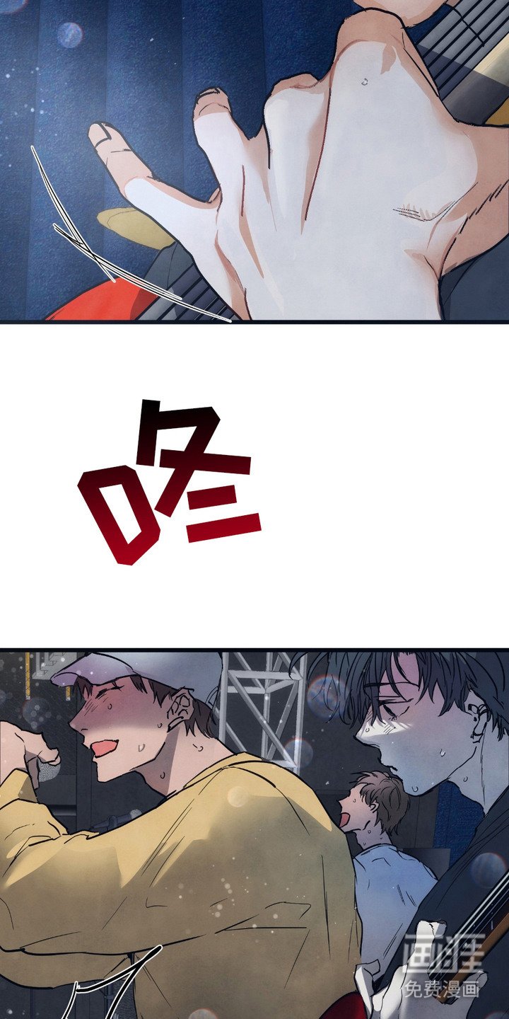 第9章：提前离开