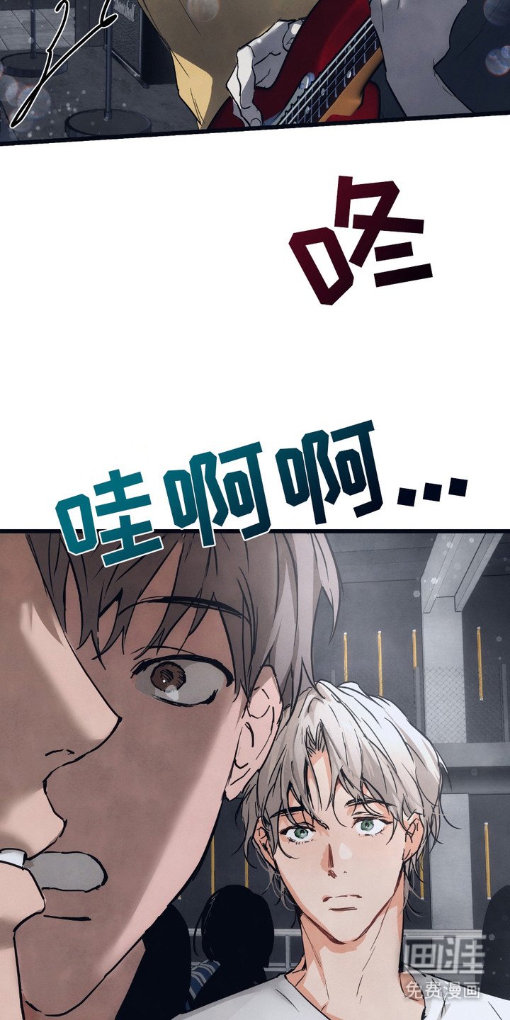 第9章：提前离开