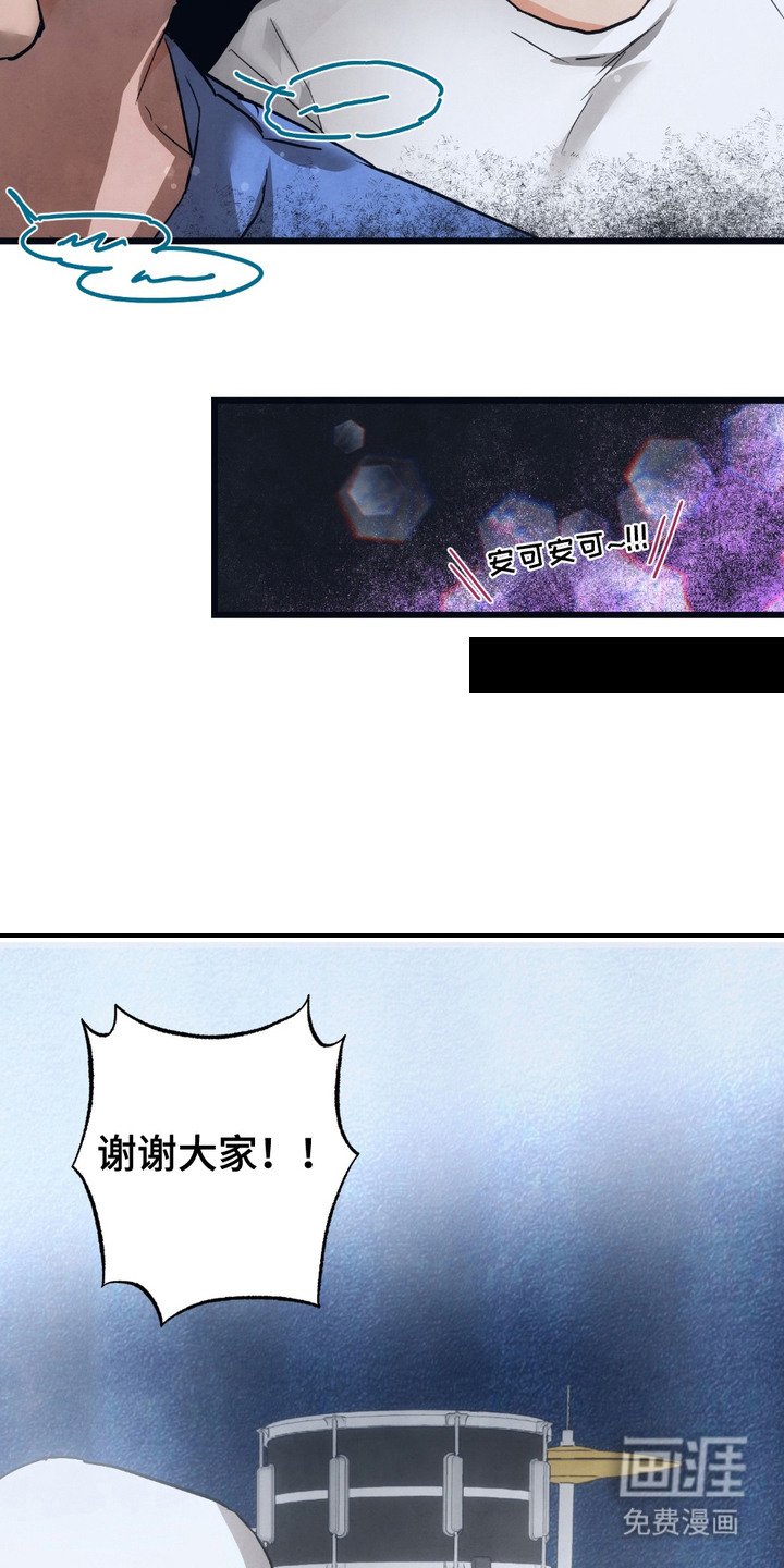 第9章：提前离开