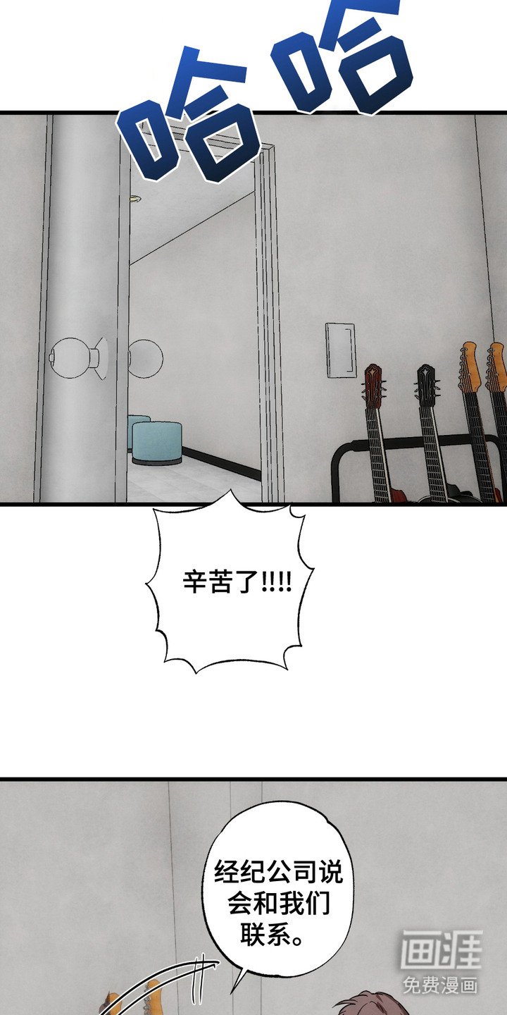 第9章：提前离开