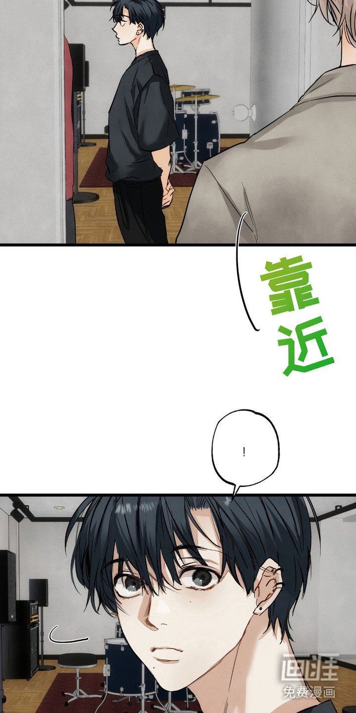 第9章：提前离开