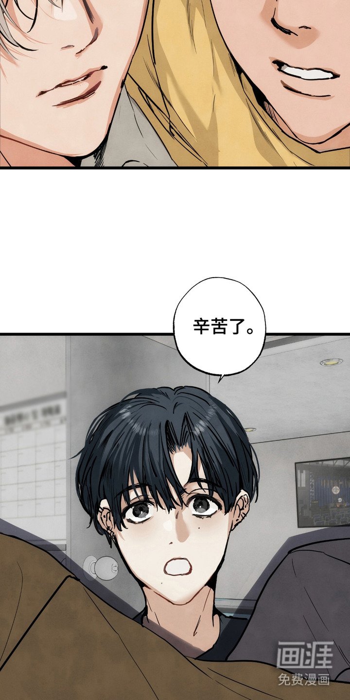 第9章：提前离开