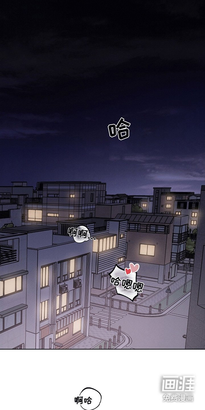 第1章：邻居