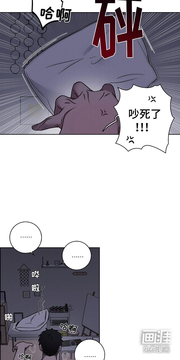 第1章：邻居