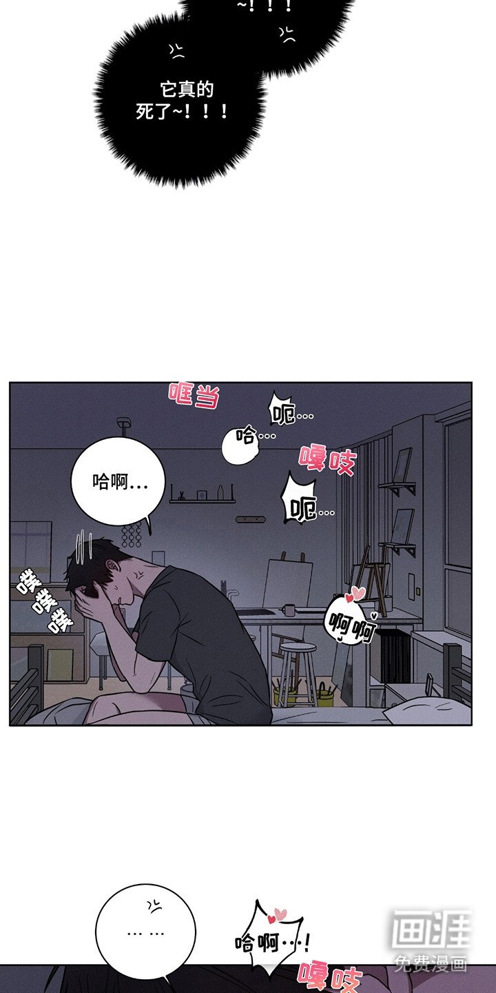 第3章：祈祷