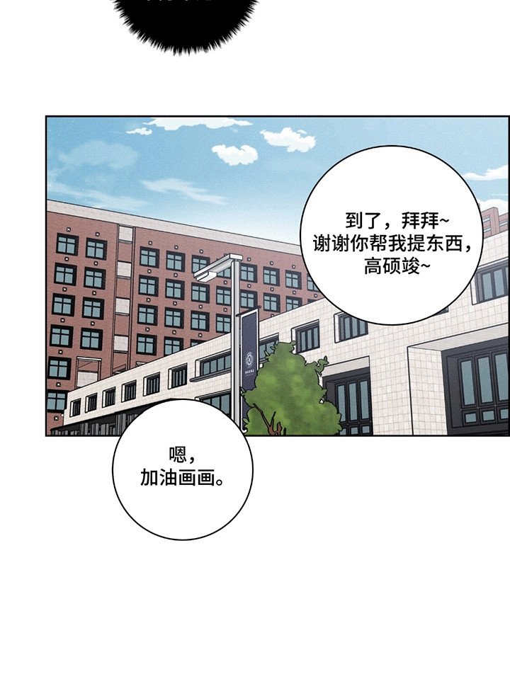 第3章：祈祷