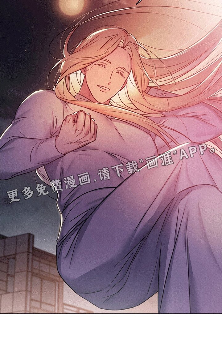 第5章：坦白