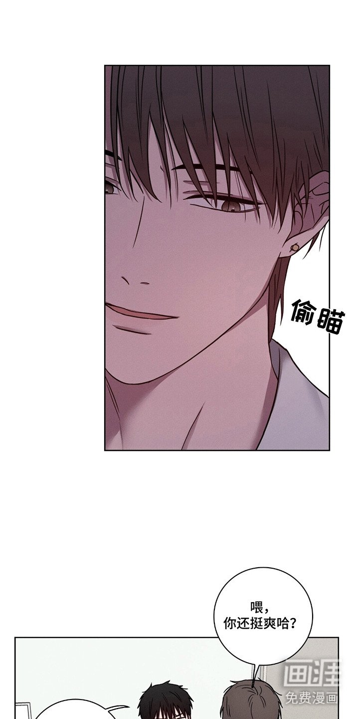 第6章：控制不住