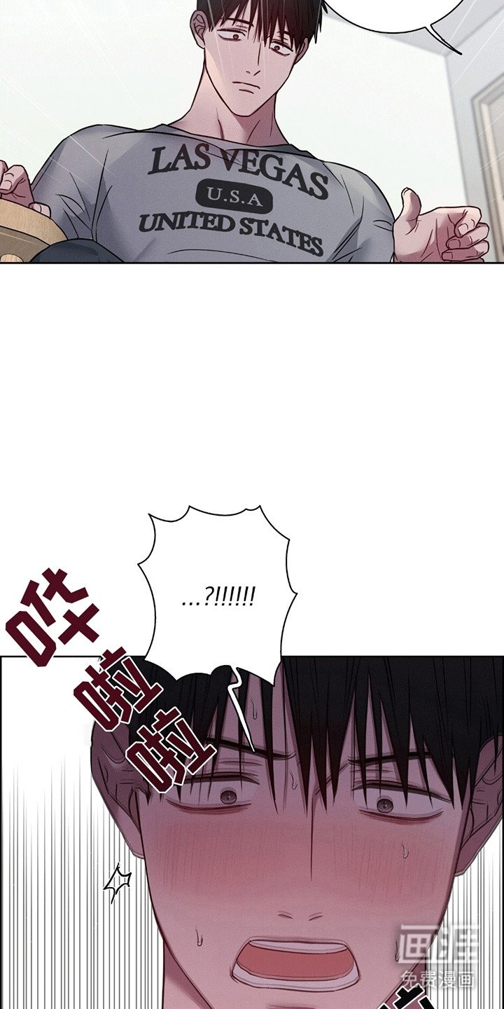 第6章：控制不住