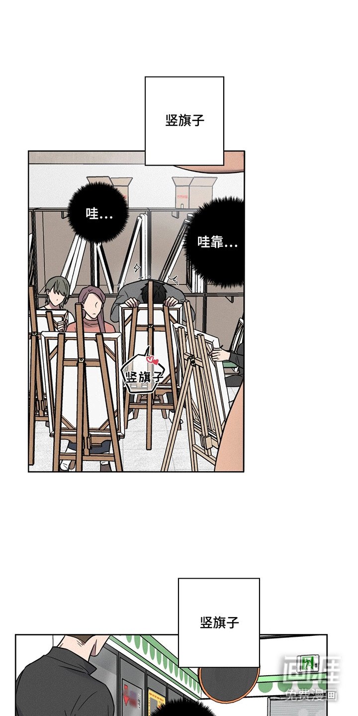 第6章：控制不住