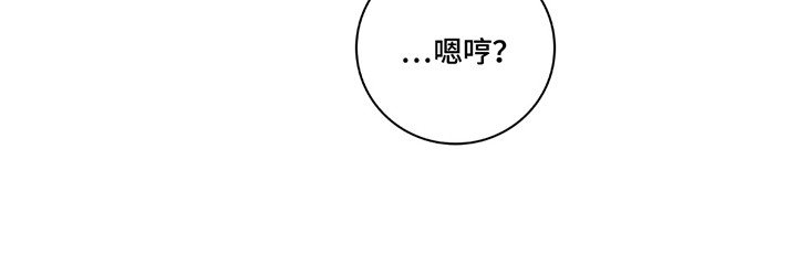 第8章：找回来的办法