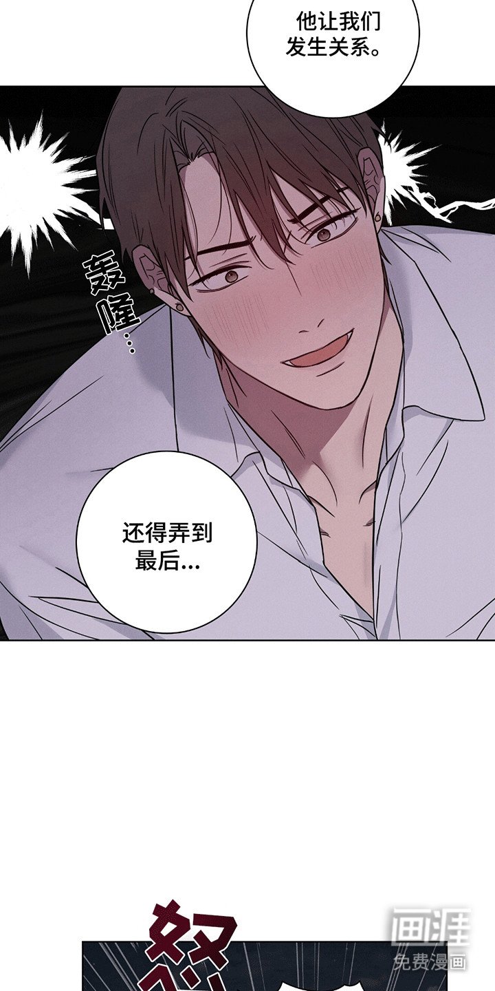 第9章：你要负责