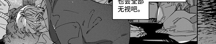 第12章：加把劲