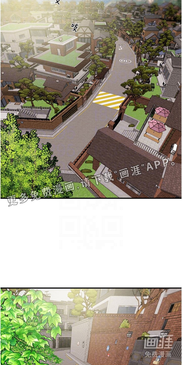 第14章：时间还早