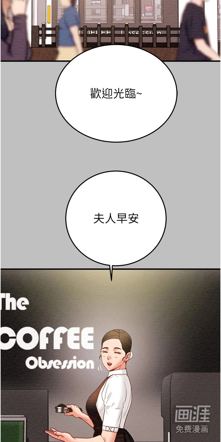 第15章：苦瓜脸