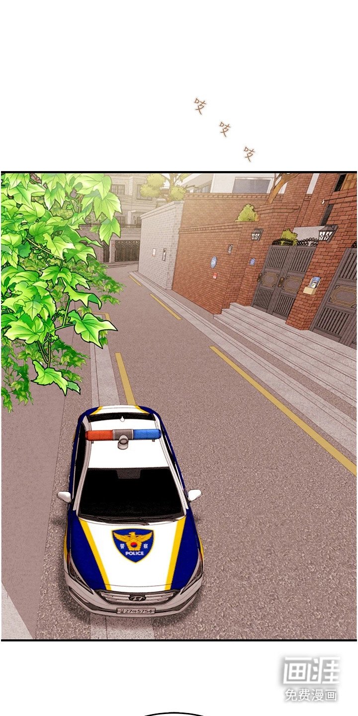 第16章：巧遇