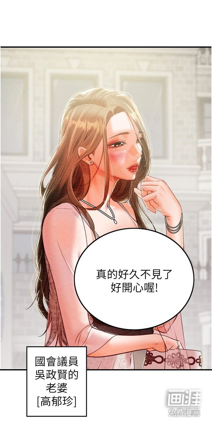第17章：游泳中心