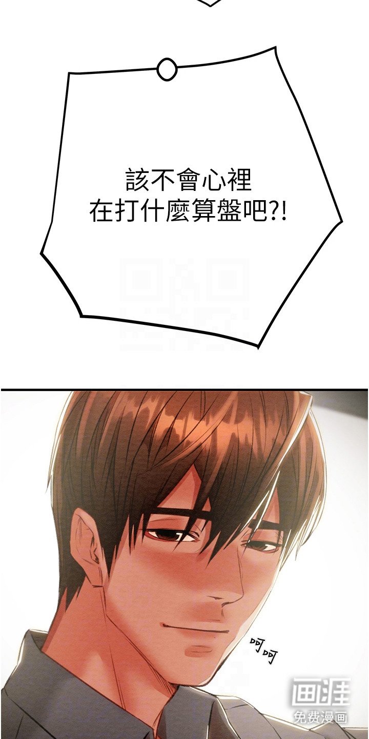 第17章：游泳中心