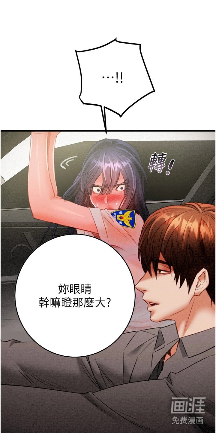 第17章：游泳中心