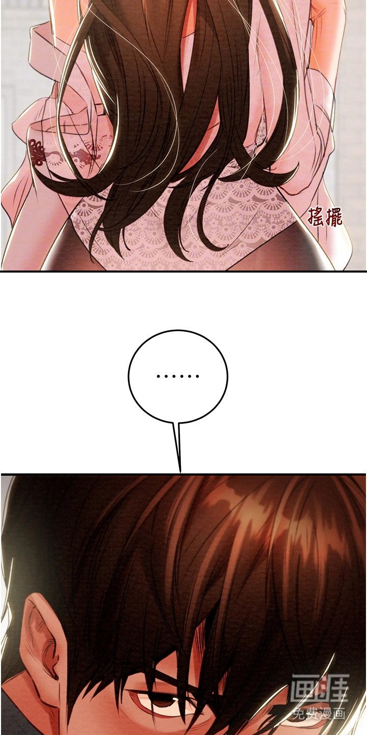第17章：游泳中心