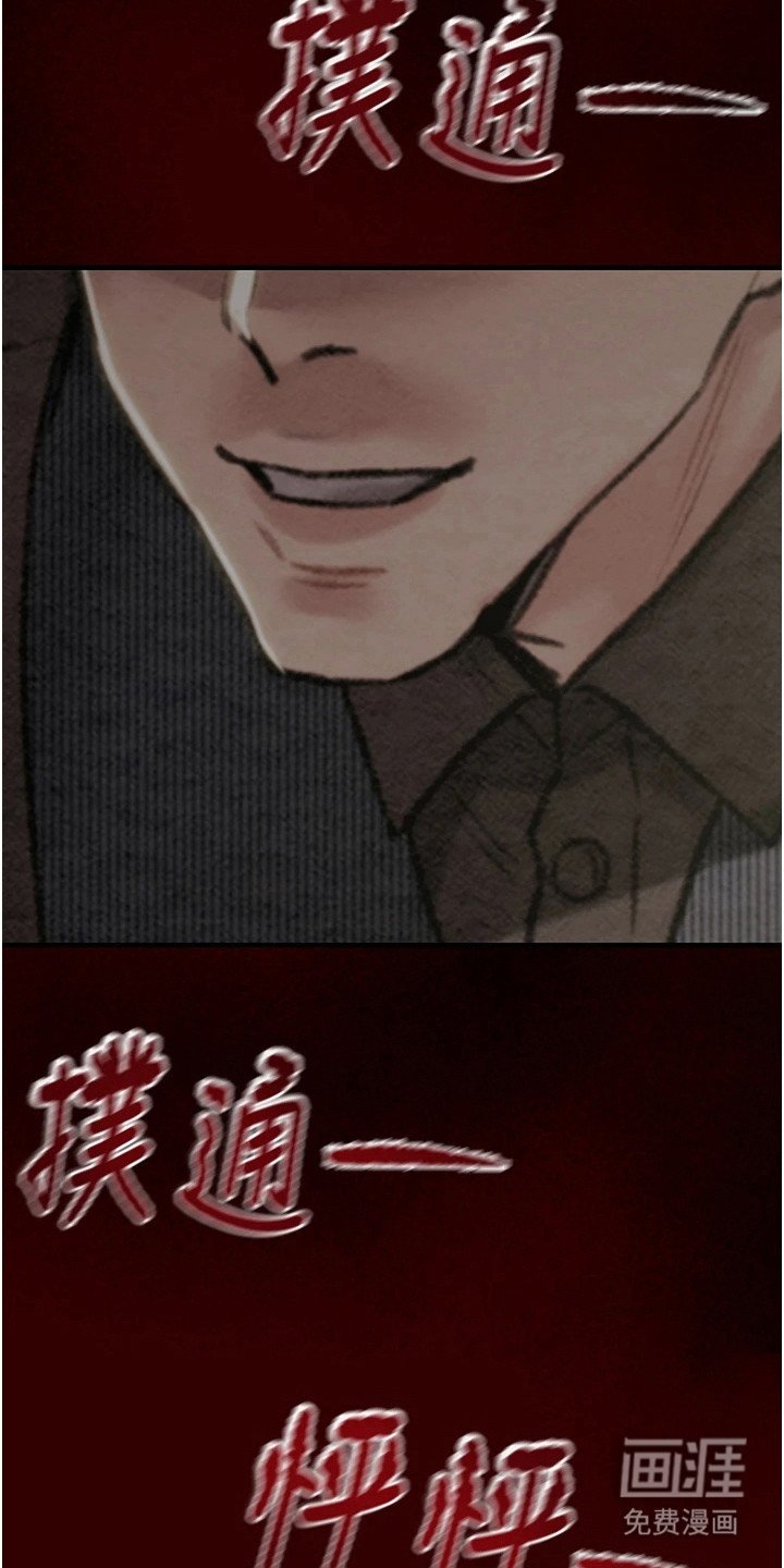 第27章：寻找秘密