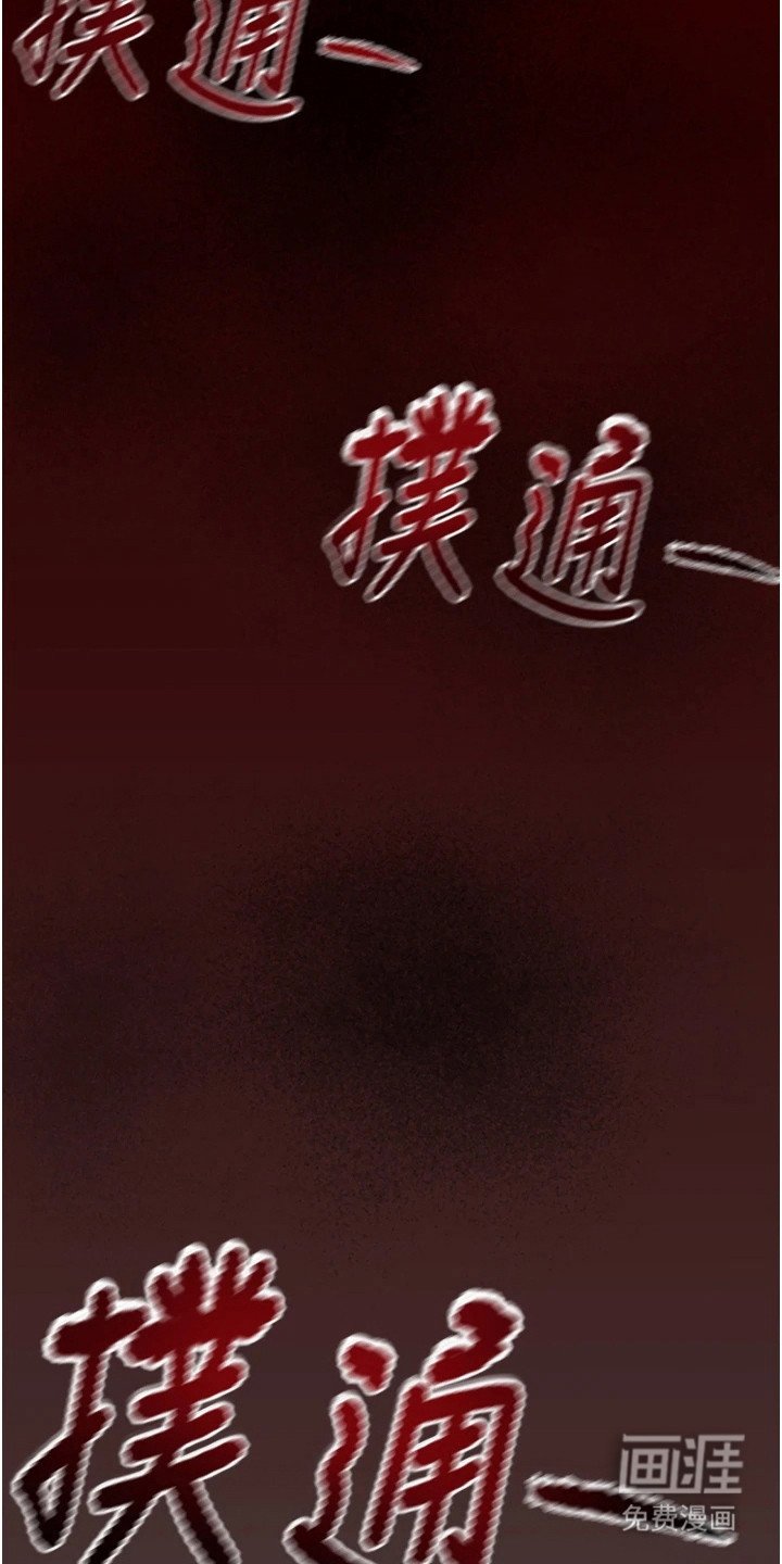 第27章：寻找秘密