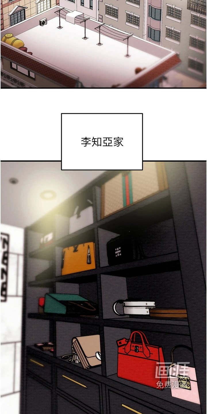 第34章：这里住几天