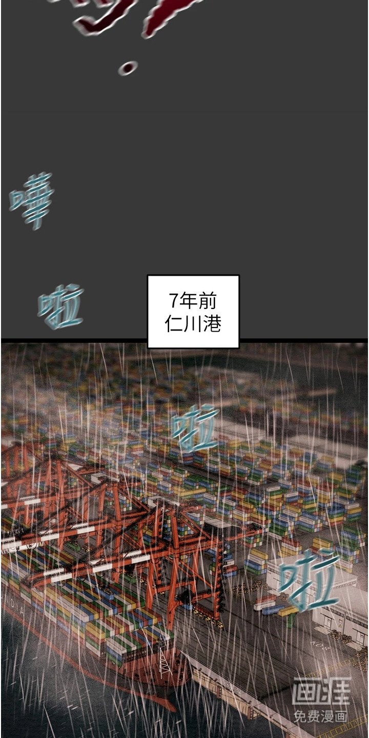 第6章：好久不见