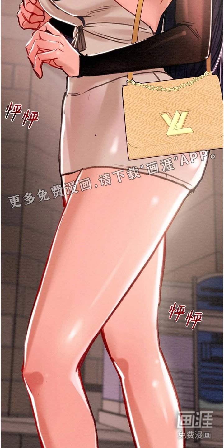 第6章：好久不见