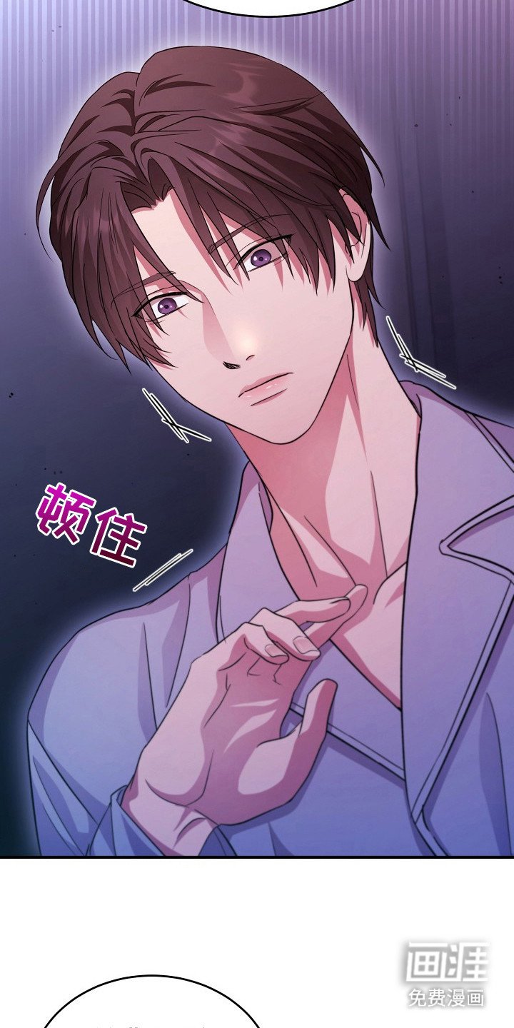 第10章：难过