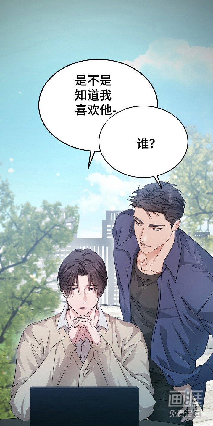 第10章：难过