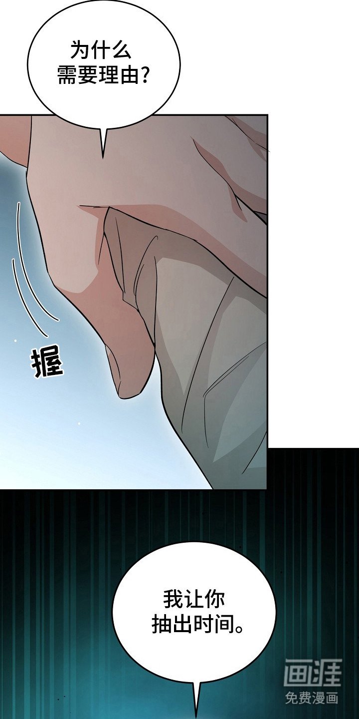 第10章：难过
