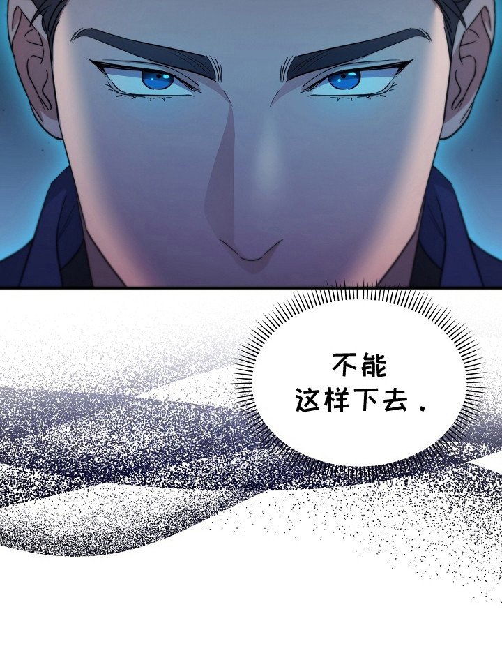 第10章：难过