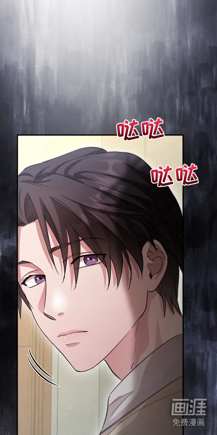 第11章：公私分明