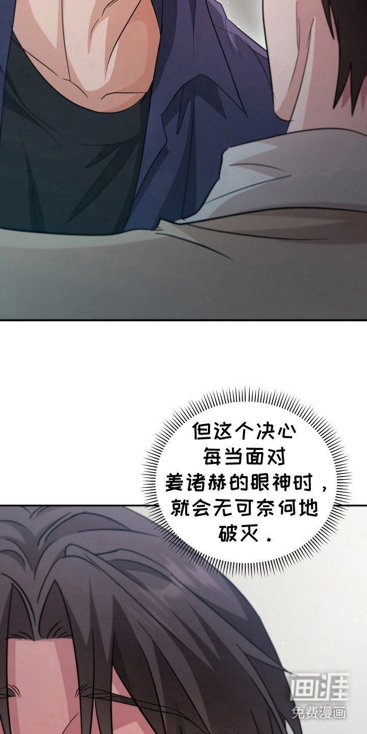 第12章：小心称呼