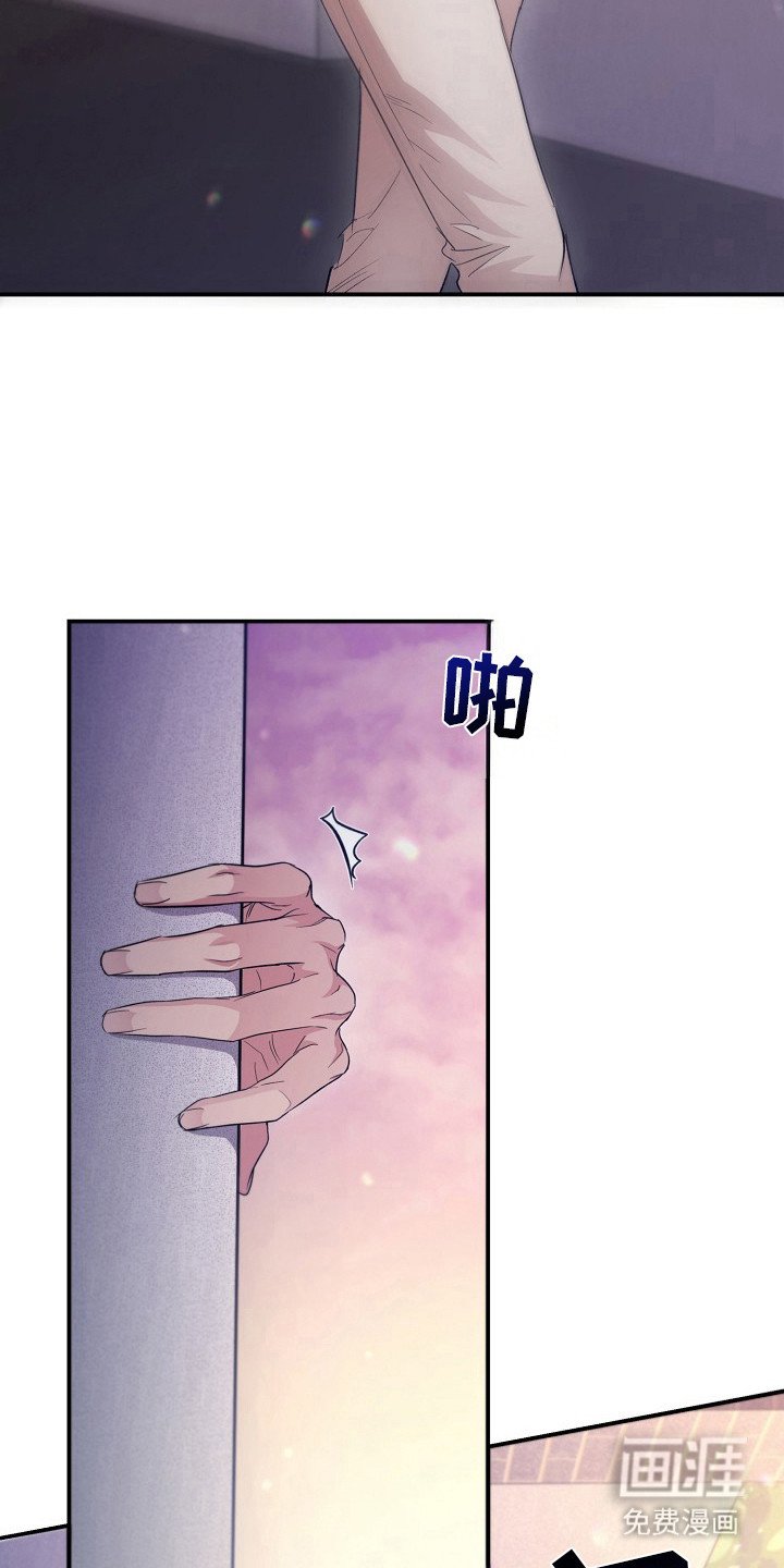 第12章：小心称呼