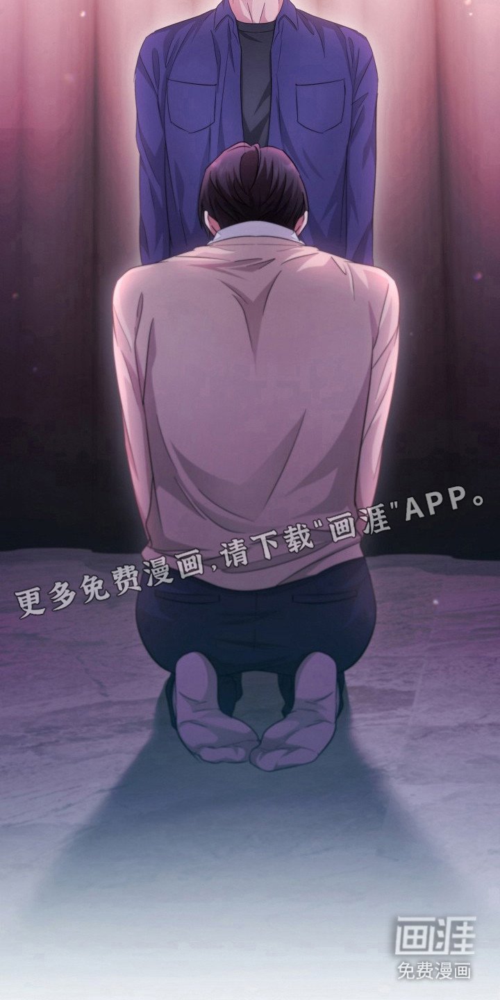 第12章：小心称呼