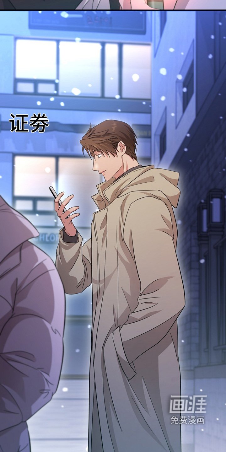 第13章：痕迹