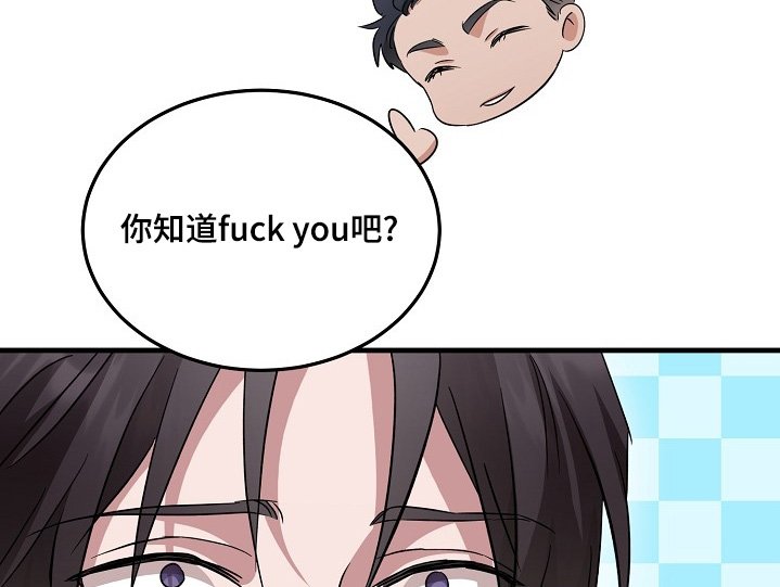第15章：让我进去