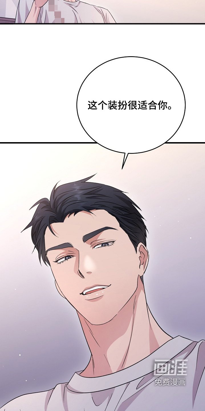 第15章：让我进去