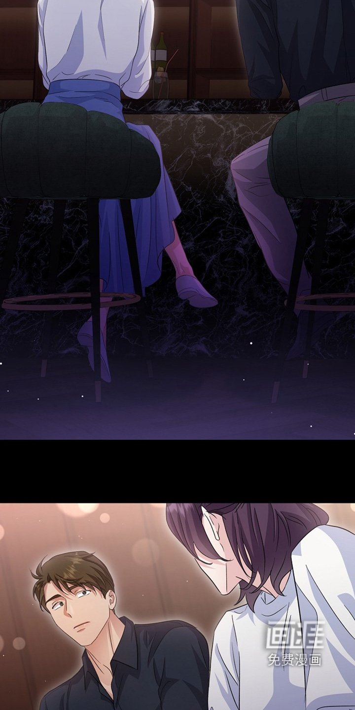 第16章：还没结束呢